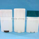 Clear Lip Balm Tube 5g,15g, 75g,90g thumbnail-6