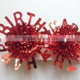 3.25" PET Red Happy Birthday Fancy Ribbon Flower Bow for Celebration/Ornament Birthday Party thumbnail-6