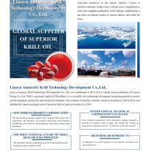 Antarctic Krill Oil thumbnail-4