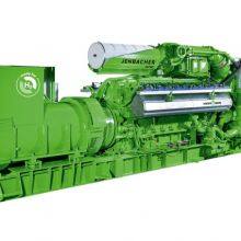 JENBACHER J420 Gas Generator Sets 1500KW Biogas Gensets 50HZ 10500V
