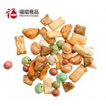 Rice Cracker thumbnail-2