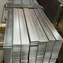Flat Steel，Q235B, Q355B, SS400, A36, S235JR thumbnail-5