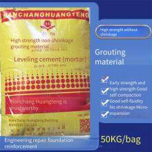 Quotation for High-strength Grouting Material. Building Material Reinforcement Grouting Material. Supplier of C60 Grouting Material thumbnail-1