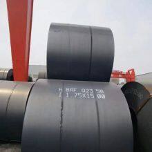 Steel Coil & Strip & Hot Rolled Steel Coil,Q195, Q215, Q235B/C/D (GB/T 700)、SPHC, SPHD, SPHE, SS400, S235JR, A36 thumbnail-1