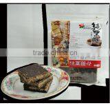Health Drink Longan Brown Sugar Ginger Tea thumbnail-1
