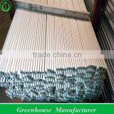 Factory Price High Quality Profile For Greenhouses thumbnail-1