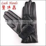 2016 New Style Fashion Lady Genuine Leather and Fabric Touchscreen Leather Gloves thumbnail-4
