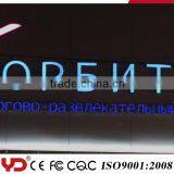 CE,FCC 12 Led Light Electric Advertising Signs thumbnail-1