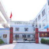 Shenzhen Tonghui Craft & Gift Factory company overview - view 1 thumbnail