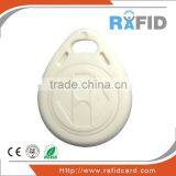 Uhf NEW 2016 Keychains for Door Control