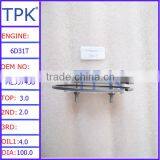 S6K Engine Piston Ring Set 34317-19010 thumbnail-3