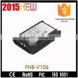 Joytone FNB-V130LI Handheld Ham Transceiver Cell for VX350 VX351 VX354 thumbnail-4