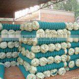 Chain Link Fence for Construction