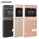 USAMS MUGE Series For XIAOMI 5 Flip PU Leather With Window Back Cover Case MT-5313 thumbnail-2