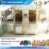 Automatic Double Heads PVC Shrink Bottle Labeling Machine