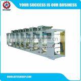 Alibaba China High Quality 8 Color Rotogravure Printing Machine