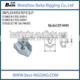 High Quality AISI304/316 Stainless Steel Steel Electric Galvanized Simplex Wire Rope Clips 2mm-10mm thumbnail-3