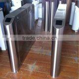 Subway Security Speed Gate