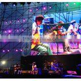 China xxx video full color led flexible curtain display/P7.62 indoor stage background led curtain wall