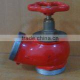 Fire Water Valve