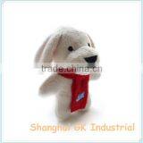 Customized Plush Mini Dog Keychain thumbnail-3