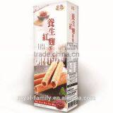 Crispy Egg Roll Wafer Biscuit Taiwanese Snack thumbnail-4