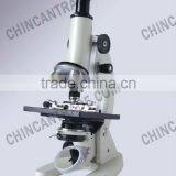 XSP-00 Series Biological Microscope 40X ~ 500X 40X ~ 640X 20X ~1008X 50X~1250X 50X~ 1600X 200X