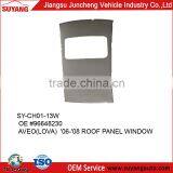 Auto Metal Body Parts Chevrolet Aveo Roof Panel thumbnail-2