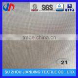 300d Polyester Oxford Fabric With PU Coating for Sunbed/Beach Umbrella Fabric thumbnail-1