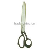 Best Quality Professional Tailor Scissors