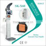 Body Digital Glass Weighing Scale Kiosk SK-X60 With 19inch Advertising Screen