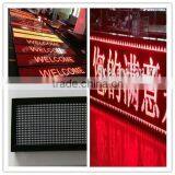 Express Outdoor Indoor P10 Single Red Color LED Moving Sign Display