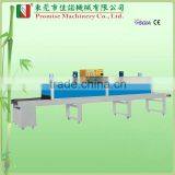 Industrial Tunnel Oven (JN-TF5000)