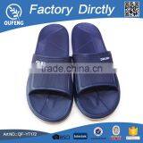 Customised Slippers Men Machinery for Making Slippers thumbnail-1