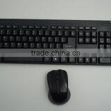 Combo Rubber Mouse and Multimedia Keyboard thumbnail-3