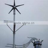 Popular Hybrid Wind Solar Street Light