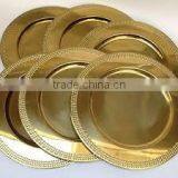 High Quality Gold Wedding Gold Charger Plate thumbnail-1