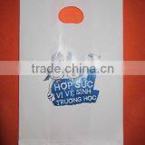 HDPE/LDPE/MDPE Die Cut Plastic Bag Plastic Grocery Bag Customized Printting thumbnail-3