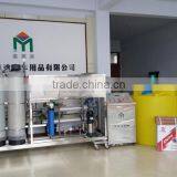 Engine Coolant Production Machine thumbnail-1