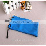 Custom Colour Pouch Eyeglasses Bag thumbnail-4