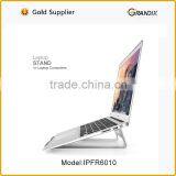 Aluminum Alloy 10-15inch Multifunctional Laptop Holder thumbnail-1