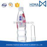 High Transparency Cheap Water Bottle Stopper Plastic Bottle Stopper