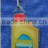 Gasoline Bottle Keychain