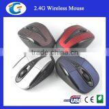 Optical Wireless Mouse With Customized Color Supplier's Choice