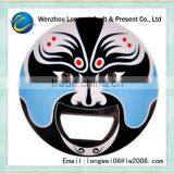 Chinese Characteristic Suarez Bottle Opener/bottle Opener Keychain/bottle Opener Phone Case