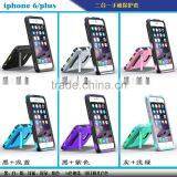 Waterproof Shock Snow Dirt Proof Durable Kickstand Case For IPhone 6S Plus 6 thumbnail-1