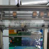 Top Quality Customize Cassava Flour Sealing Machine,Automatic Pouch Sealing Machine thumbnail-4