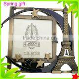 France Paris Souvenir Metal Photo Frame
