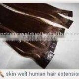 Brown 16inches Indian Virgin Remy Wavy Hair Tape Weft Hair Extension thumbnail-1