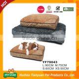 Professional Factory Direct Chew Proof Dog Bed Quality Choice thumbnail-2